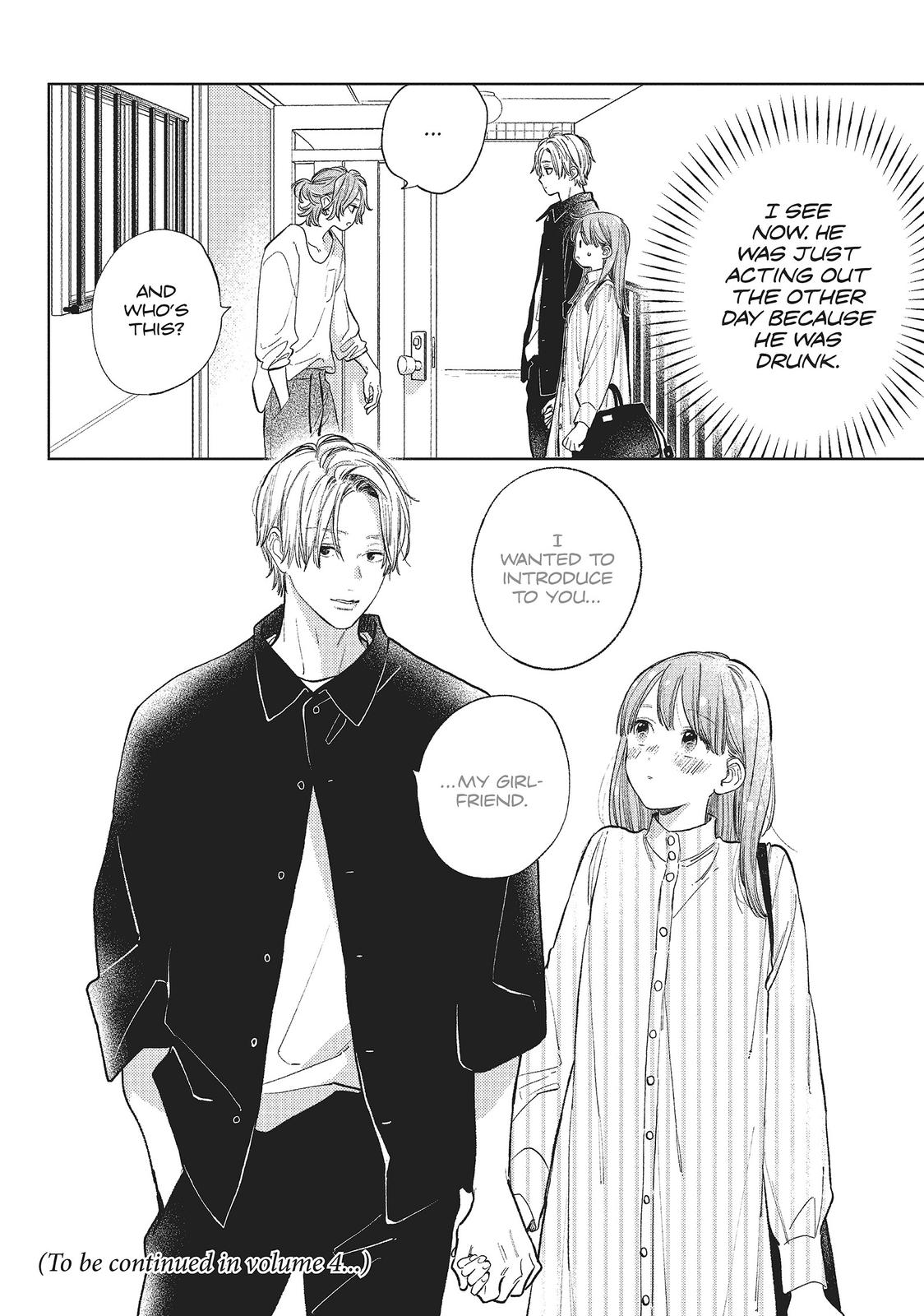A Sign of Affection, Chapter 12 image 38